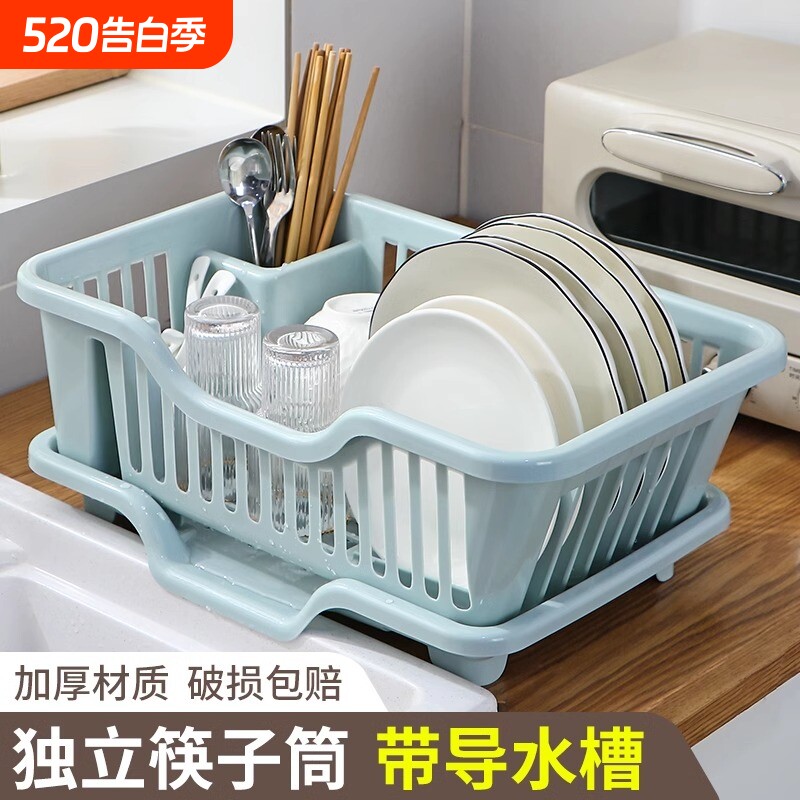 沥水篮碗碟收纳架厨房餐具置物架台面碗筷收纳盒碗盘洗碗盘子水槽