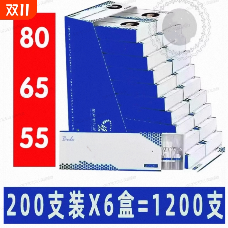 80/65/55mm烟卷嘴过滤嘴焦油空心过滤粗中细三用一次性烟嘴防潮