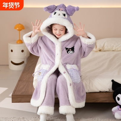 女童睡袍儿童秋冬季家居服女套装