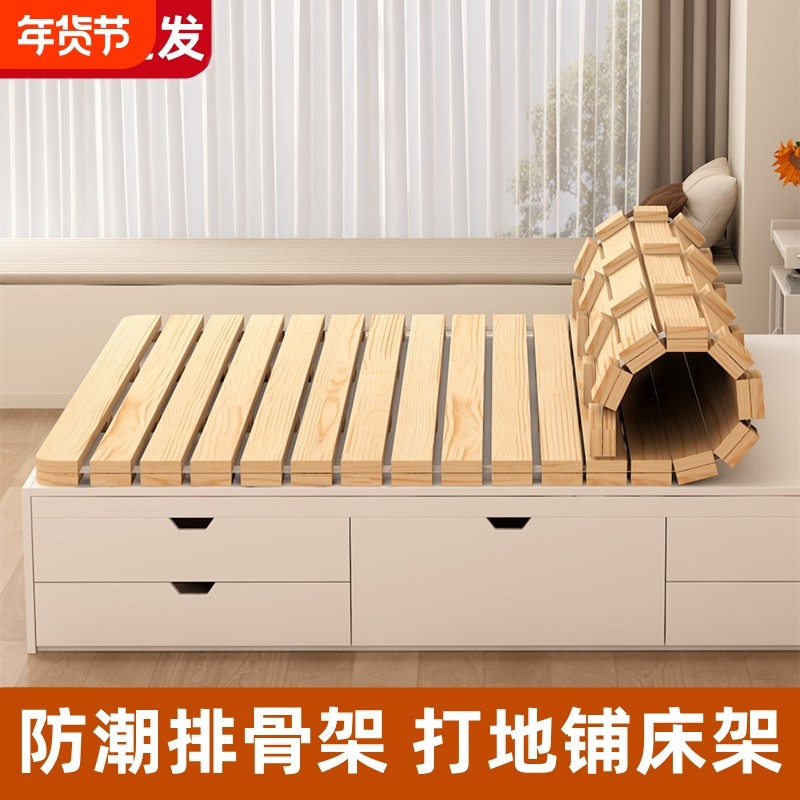 日式矮床防潮床架硬床板实木排骨架榻榻米打地铺床租房地板床透气