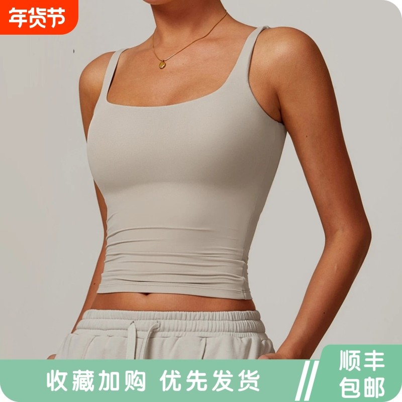 alo yoga瑜伽服背心女健身外穿跑步吊带欧美运动带胸垫紧身打