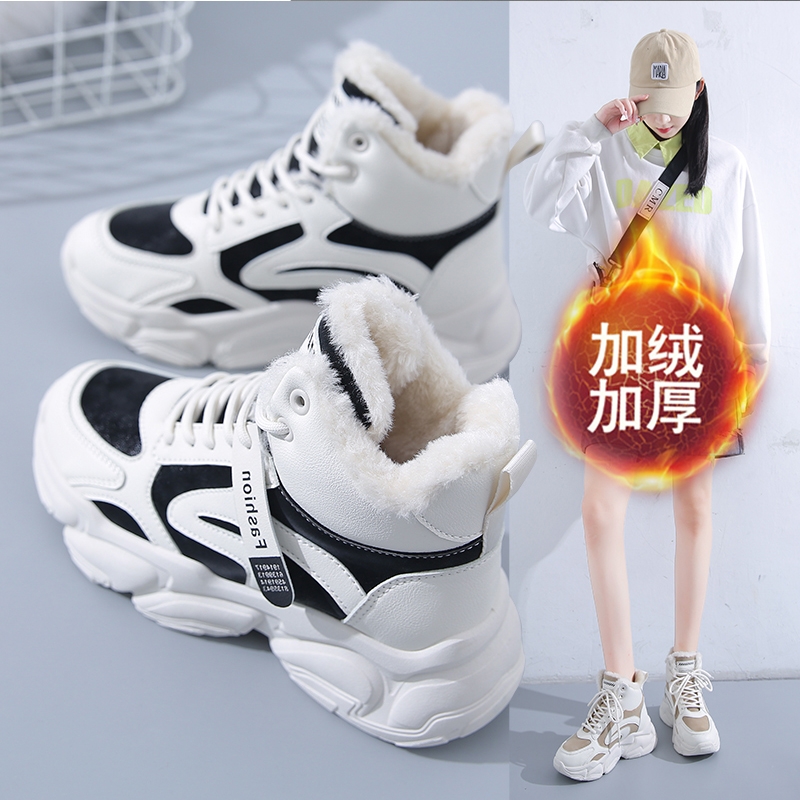 啄木鸟女鞋冬季保暖大棉鞋2025新款小码34真皮老爹鞋高帮加绒运动