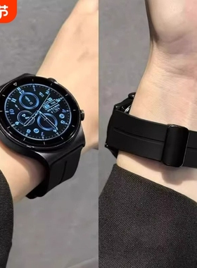适用gt5/gt6/gt4华为表带磁吸硅胶watch5/4/3gt3/gt2pro运动手表小米s4通用fit3/fit4防水替换带黑色
