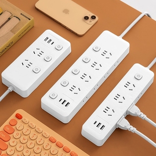 纯铜多功能USB带线插座多孔转换智能排插长线桌面插线板宿舍家用