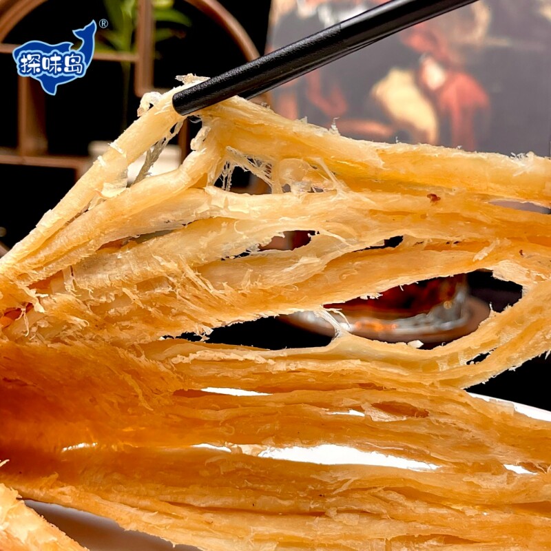 福建东山岛风琴鱿鱼片海鲜零食即食碳烤手撕鱿鱼须健康美味鱿鱼干