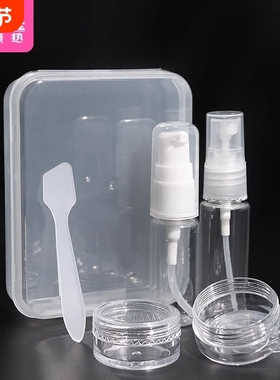 分装瓶I1pl000-旅行便携式小喷壶可登机小样喷雾瓶按压瓶透明空