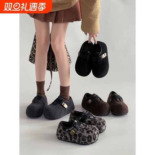 厚底内增高加绒勃肯鞋女2025秋冬新款玛丽珍雪地靴毛毛晚晚棉鞋子