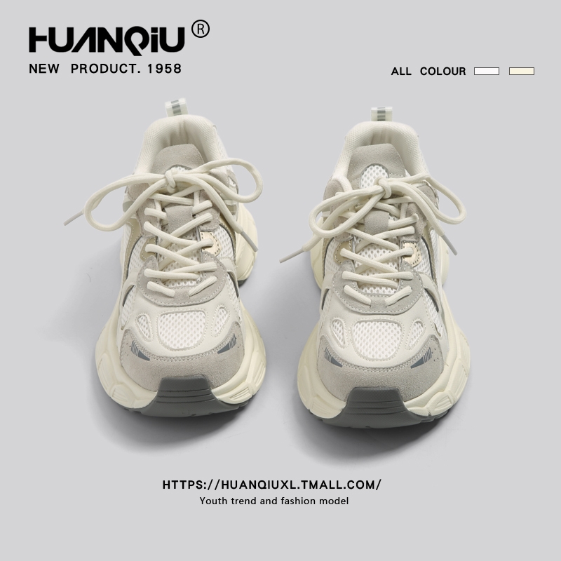 环球运动鞋女2025年春季新款休闲情侣鞋子百搭ins潮厚底老爹鞋子