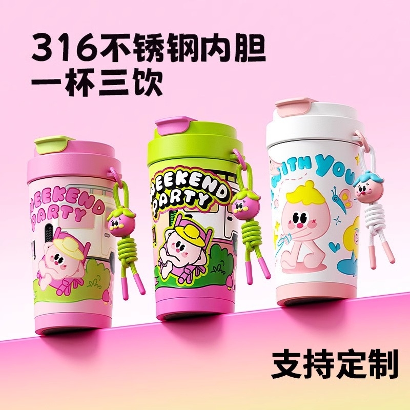 卡通水杯校园高颜值女生儿童内胆多巴胺保温杯陶瓷咖啡杯吸管杯子