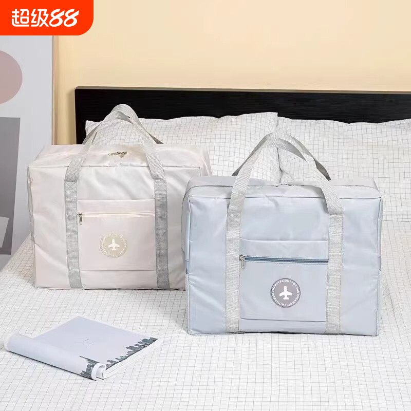 旅行包行李袋待产包收纳袋大容量手提轻便防水短途旅游行李箱折叠