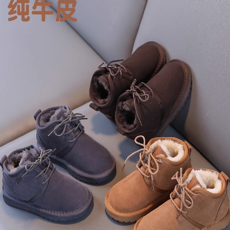 河南桑坡村真皮毛一体雪地靴儿童