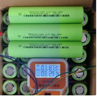 佳仕凯32140原厂A品足容3.2V15安磷酸铁锂动力电池户外太阳储能车