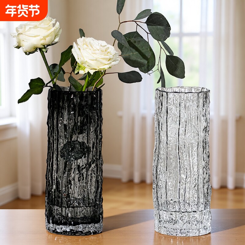 创意高颜值岩石冰川直筒家居客厅装饰摆件插花玫瑰百合玻璃花瓶
