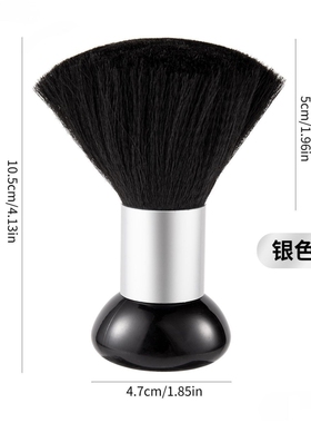 美发用品头发发刷刷子软毛发担理发毛刷剪发扫碎工具