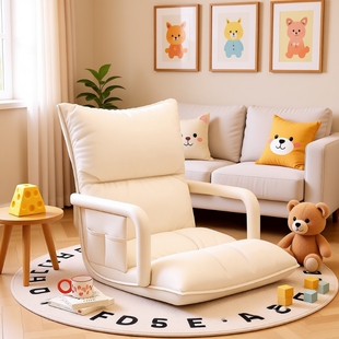 懒人沙发床上可睡榻榻米单人折叠椅可躺靠背座椅子飘窗小沙发看书