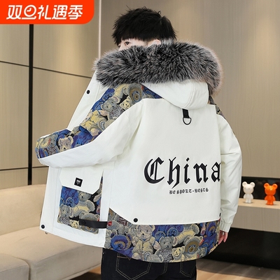 户外青少年羽绒服男款冬季加厚大童衣服搭配帅气初高中生连帽加绒