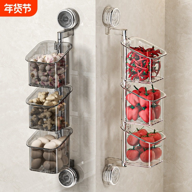 旋转镂空好拿放 吸盘固定 葱姜蒜收纳盒壁挂置物架大蒜辣椒生姜,厨房/烹饪用具,厨房置物架/置物柜/角架,淘宝优惠券,粉丝福利购,淘宝优惠卷