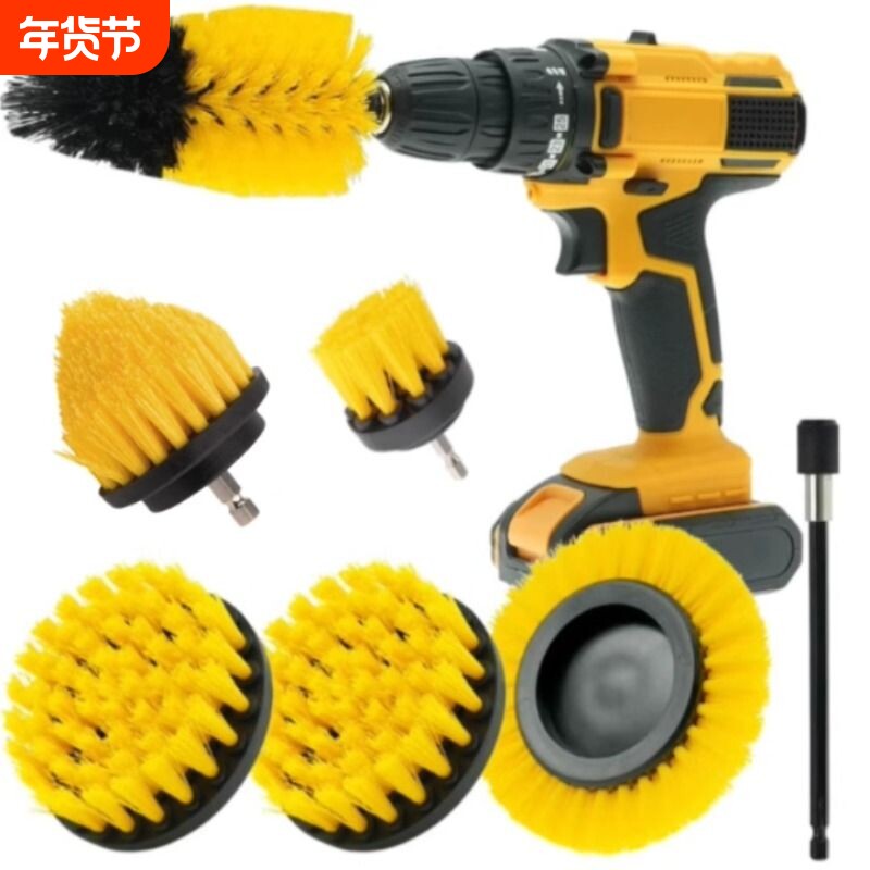 汽车清洁电钻刷套装轮毂内饰缝隙刷头家居厨卫清洁工具洗车加长