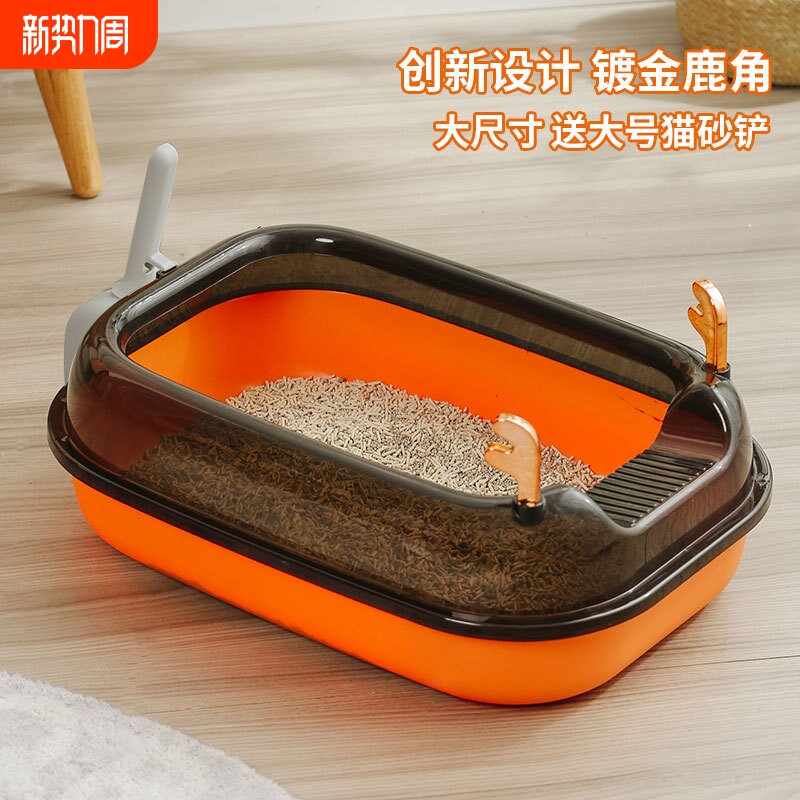 鹿角大号猫砂盆封闭式防外溅猫厕所可拆洗可拆卸清洗猫沙盆用品