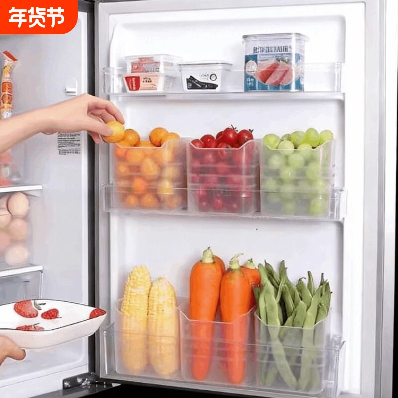 冰箱侧门收纳盒分装整理神器内侧保鲜食品级侧面储物门上盒子厨房