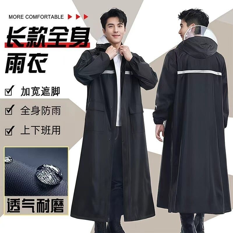 雨衣加长款全身防暴雨专用单人一体式成人外穿加厚电动车骑行雨披