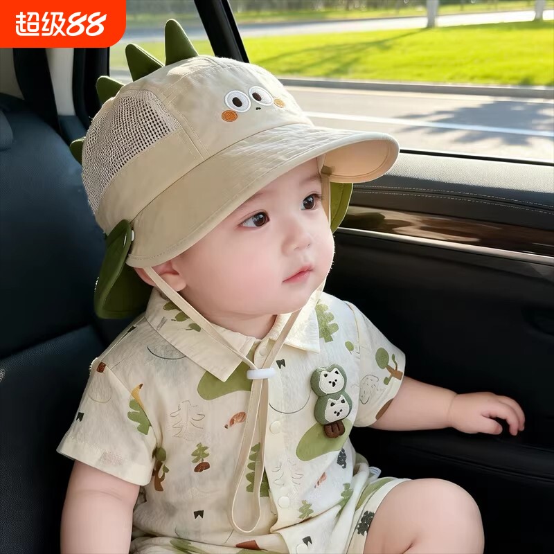 宝宝遮阳帽夏季儿童防晒帽男女童透气网眼大帽檐太阳帽宽檐可折叠