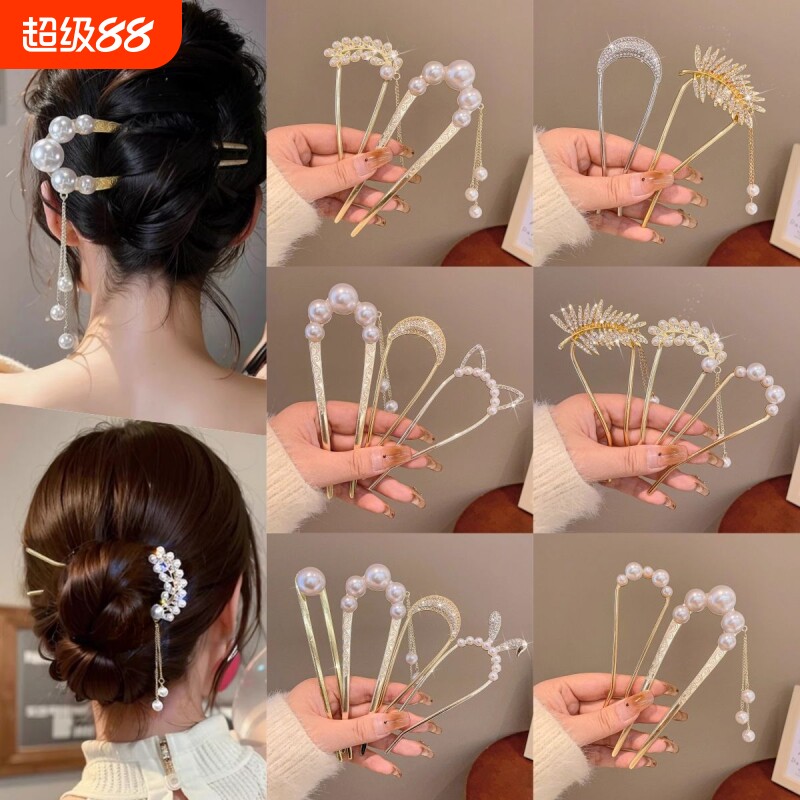 气质珍珠吊坠发簪简约现代网红簪子古风丸子盘发神器超仙发钗头饰