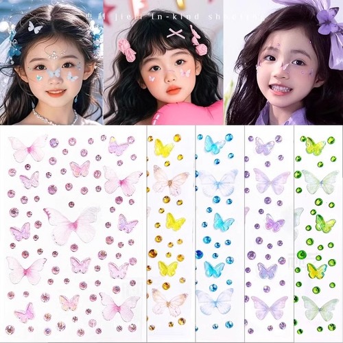 水钻儿童脸贴装饰|超1.1万次加购