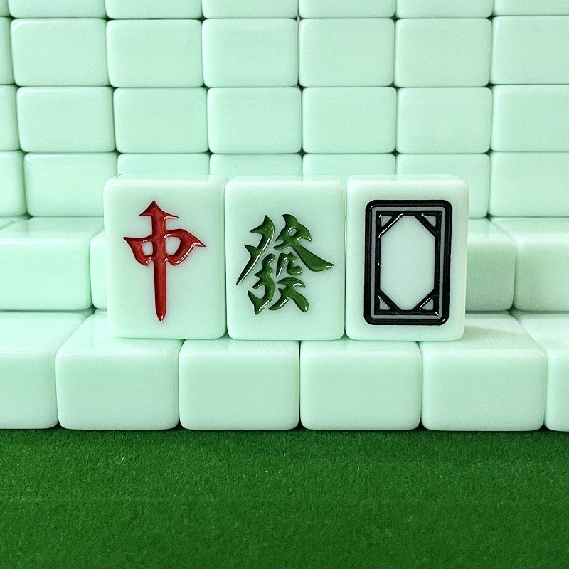 玉石机麻棋牌室专用麻将机麻将仿玉石高端麻将牌正磁四口机麻将