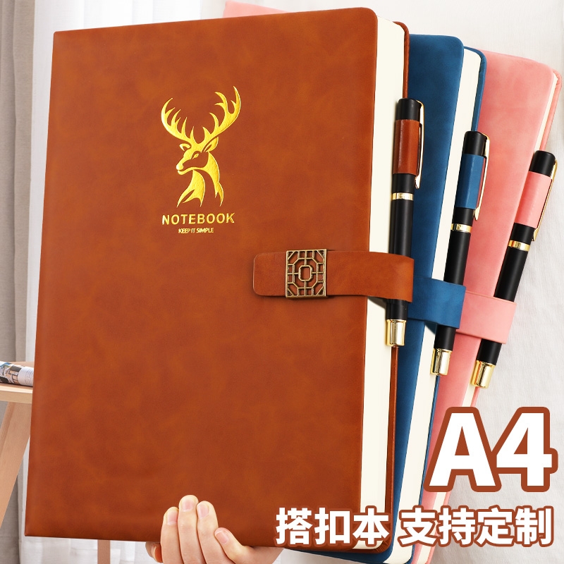 a4本子笔记本大号加厚皮面本商务办公用记事本皮面简约大学生考研日记本记账工作会议记录本学习平摊计划封面