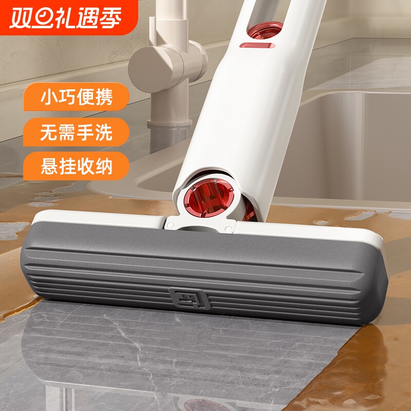 迷你小拖把免手洗懒人擦桌神器