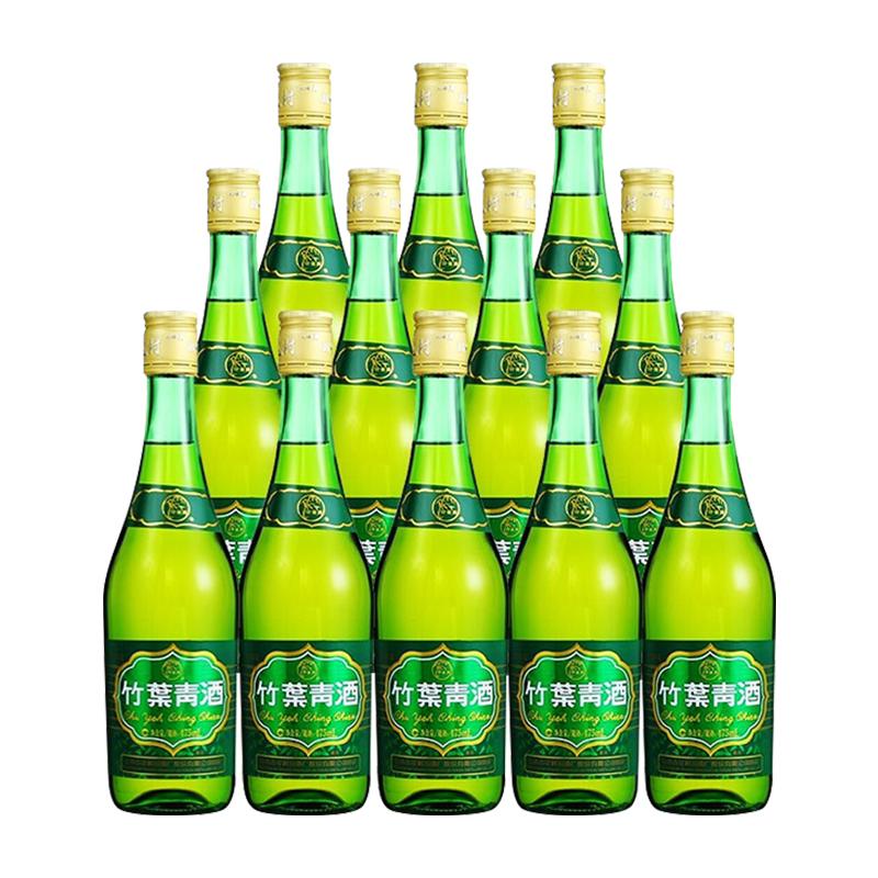 汾酒竹叶青酒38度玻竹475mL*12瓶口粮酒露酒白酒非草本特色整箱