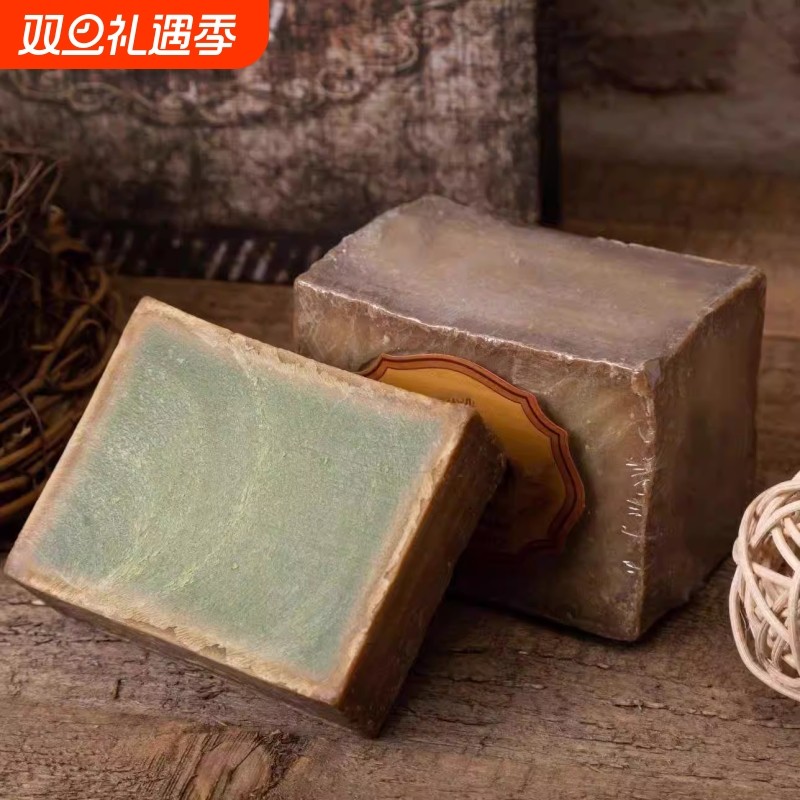 拍一发三块，正宗橄榄月桂油手工古皂洗脸沐浴皂