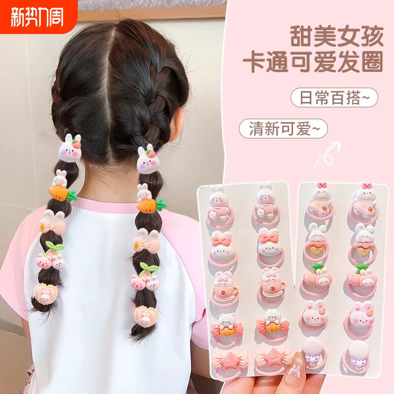 儿童不伤发小兔子橡皮筋可爱卡通树脂婴儿扎头发发圈拇指女童发绳
