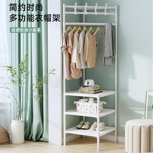 转角衣帽架落地家用卧室挂衣架床头放衣服简易置物架墙角鞋帽架子