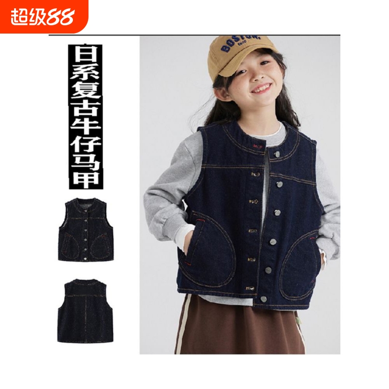 女孩春秋季韩版时尚牛仔马甲中大童女孩休闲上衣儿童洋气复古童装
