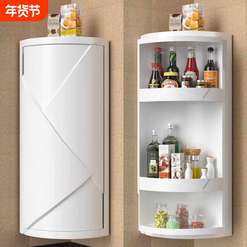 厨房置物架旋转调料调味品储物柜壁挂台面转角收纳架多层三角橱柜