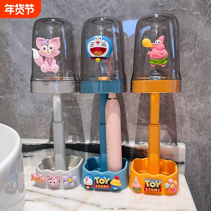 卡通沥水牙刷杯儿童倒放漱口杯男女孩刷牙杯学生网红收纳电动牙刷,家庭/个人清洁工具,洗漱杯,淘宝优惠券,粉丝福利购,淘宝优惠卷