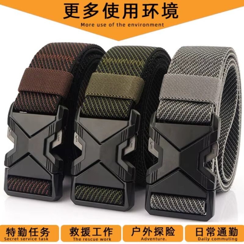 快拆插扣尼龙皮带男士松紧弹力战术工装牛仔裤带休闲户外帆布腰带