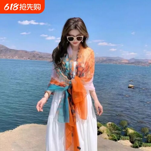 夏季防晒优柔纱纱巾披肩