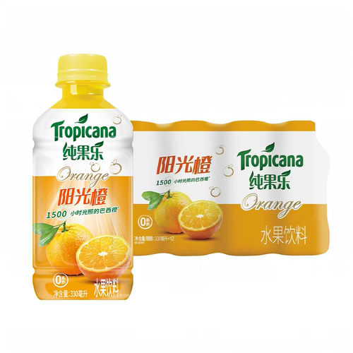 百事可乐纯果乐果缤纷阳光橙330ml*12瓶整箱批发果汁饮料小瓶柠檬