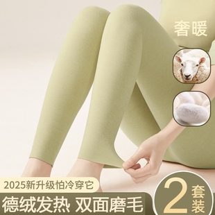 打底棉毛裤 高腰线裤 外穿 女士秋冬内穿无痕发热保暖裤 双面德绒秋裤