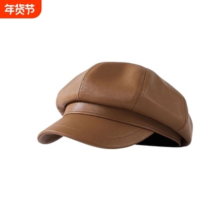 帽子女秋冬显脸小黑色皮质八角帽冬季鸭舌报童皮帽贝雷帽白色休闲