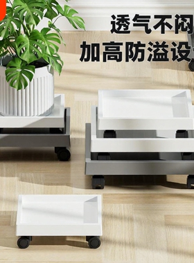 正方形花盆托盘带万向轮接水盘可移动花托塑料加厚花盆栽绿植底座