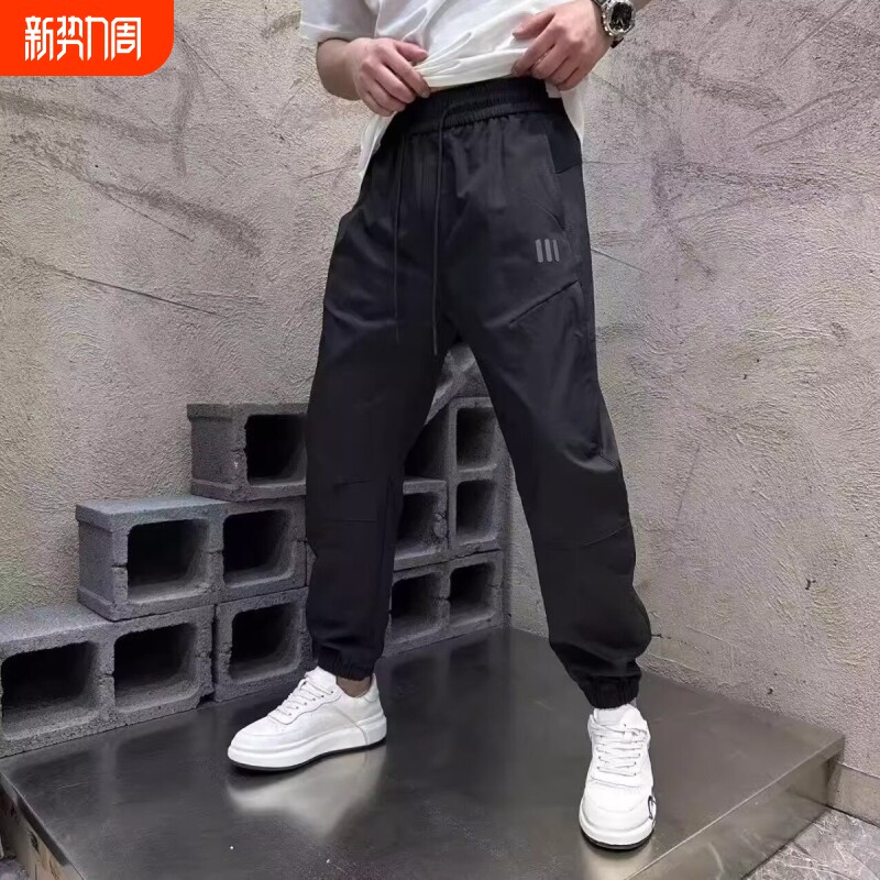 2026新款宽松休闲裤男韩版潮流百搭裤子夏季薄款坠感阔腿拖地长裤