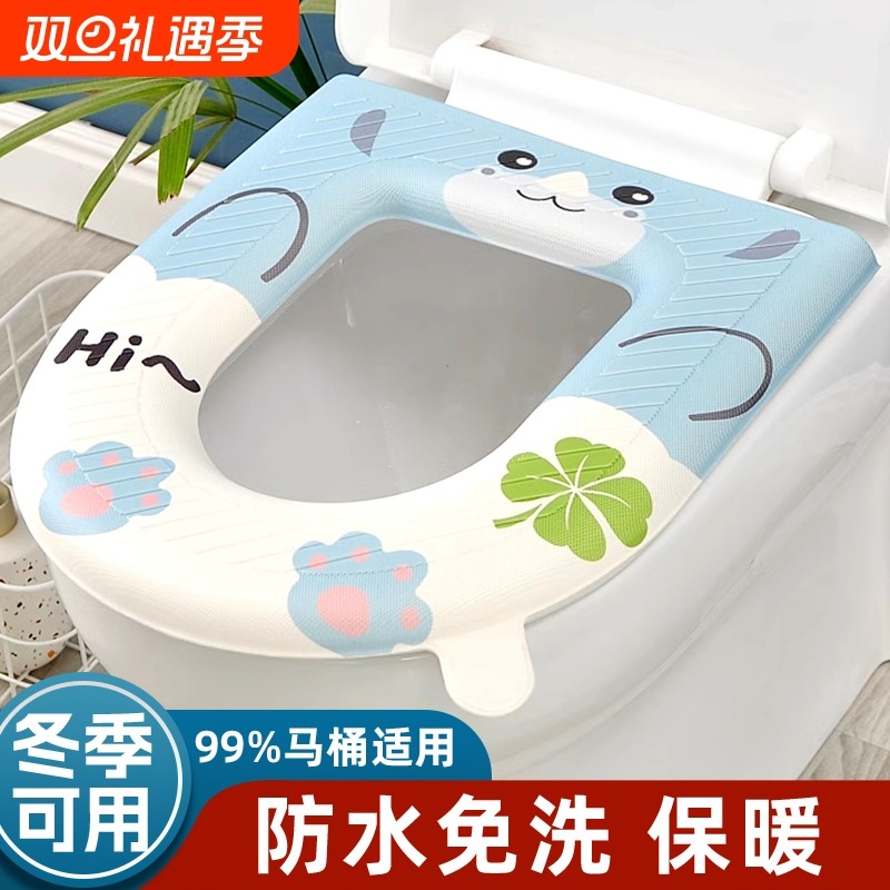 马桶垫硅胶2025新款四季通用防水冬季坐垫座圈家用坐便垫圈免洗