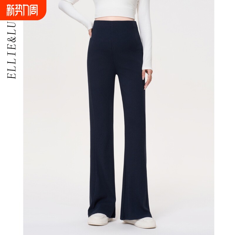 ellieluke孕妇喇叭裤春秋外穿小个子新款休闲无托腹加厚长裤