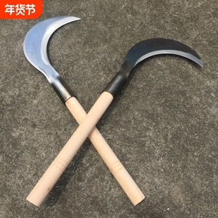 弹簧钢柴刀锻打柴刀土打柴刀老式柴刀砍柴刀家用刀具砍切割草镰刀