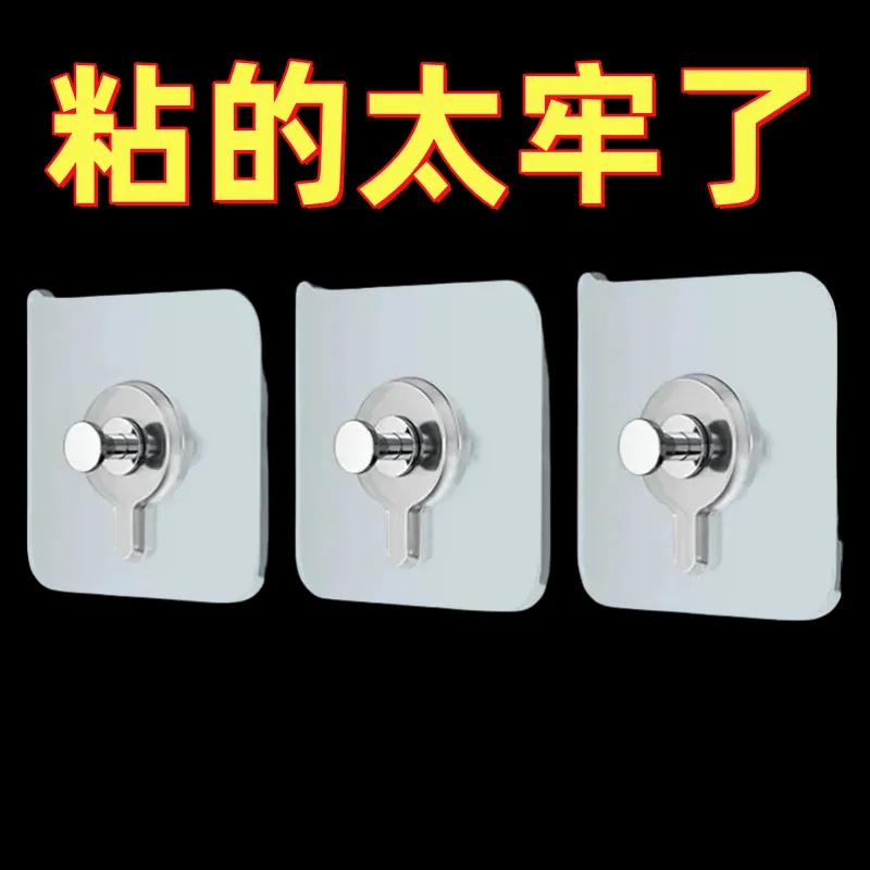 【挂画神器】免打孔无痕强力承重隐形挂钩照片婚纱照相框壁画专用