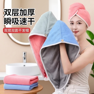 双层加厚干发帽女超强吸水擦头洗头速干包头发毛巾新款包头巾浴帽